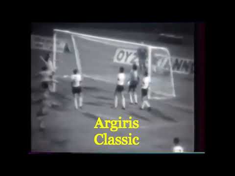 AEK Athens v Derby County UEFA Cup 2nd Round 1st Leg 20-10-1976