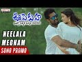 Nilala Megham Promo Song U PE KU HA Movie Rajendra Prasad Bhrammanandam Nidhi Prasad