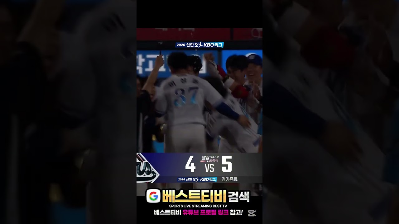 장진혁 kt kbo 야구 중계 하이라이트 #장진혁 #kt #kbo #야구중계 #kbo중계 영상 실시간 방송 뉴스 분석 다시보기 무료 스포츠 #야구분석 #크보모먼트 #크보중계 #야구