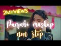 Non Stop Punjabi Mashup 2024 | Punjabi Love Mashup | For Punjabi Songs Lovers | By Slowed Lo-fi
