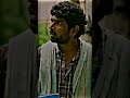 Arjun Reddy Mass Attitude Status Vijay Devarakonda