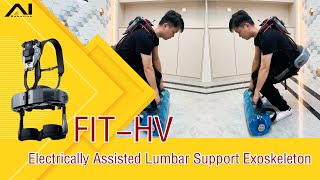 MUKA FIT-HV Lumbar Exoskeleton