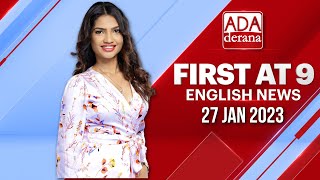 Ada Derana First At 9.00 - English News 27.01.2023