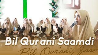 Download lagu Bil Qur'ani Saamdi Versi Banjari Ala Santriwati - MUT Putri mp3 Download lagu Bil Qur'ani Saamdi Versi Banjari Ala Santriwati - MUT Putri mp3