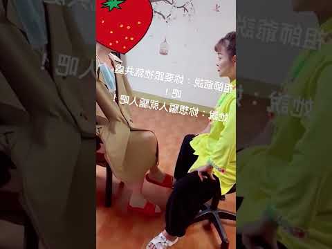 I didn't enter the door  As soon as I entered the door, the grandmaster stared at her  She star