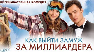 Фильм