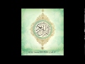 Surah Ale Imran 03 Mishary Al Afasy Bangla Audio Translation