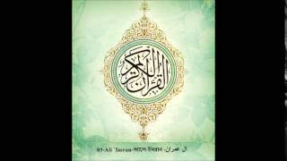 Download lagu Surah Ale Imran -03 Mishary Al Afasy | Bangla Audio Translation mp3 Download lagu Surah Ale Imran -03 Mishary Al Afasy | Bangla Audio Translation mp3