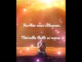 Karthar Unnai Nithamum Nadathe Tamil Christian Song Whatsapp Status GodsFamilyTKJB