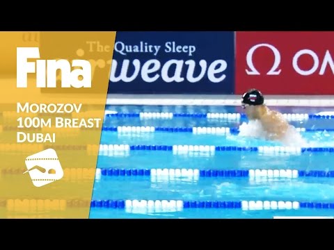 Morozov defeats Lima in 56.52 sec. - 100m Breaststroke #5 Dubai