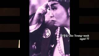 The Girl Princes-Trailer-eng_640x360