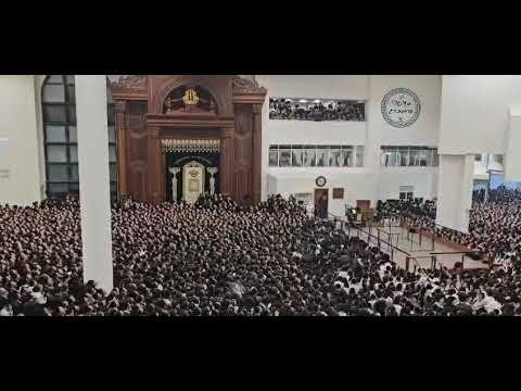 First Selichos 5785 With the Gerer Rebbe