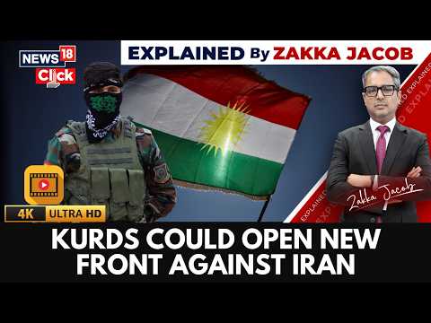 Курдский фактор | Новый фронт в иранской войне | Новый фронт против Ирана? | 4K | N18G