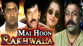 Latest Hindi Dubbed Movie of Chiranjeevi  Main Hoo