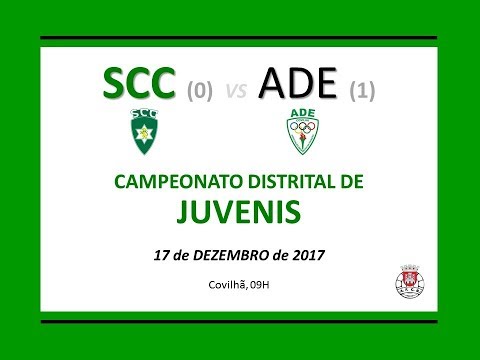 SCC vs ADE - Juvenis - 17 Dezembro 2017