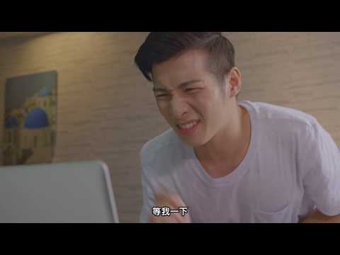 法務部調查局108年國安宣導短片(1)-「你是透明人嗎」