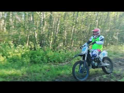 Yamaha YZ 134 / 2 Test