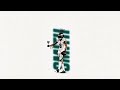 Daniel Caesar Kali Uchis Get You Slowed Reverb Best Part Extented Version