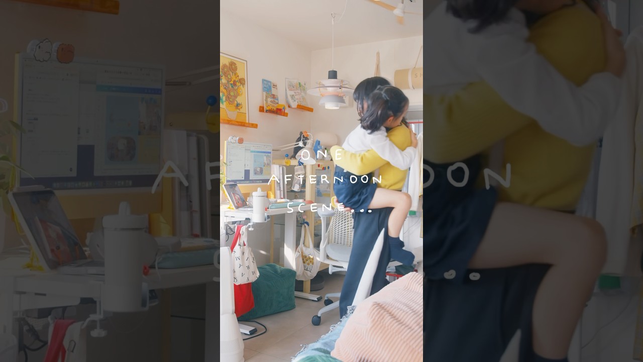 【 🏕️賃貸2LDK × 5人暮らし × ショートvlog  】ある日の午後のまったりvlog#vlog #インテリア#賃貸