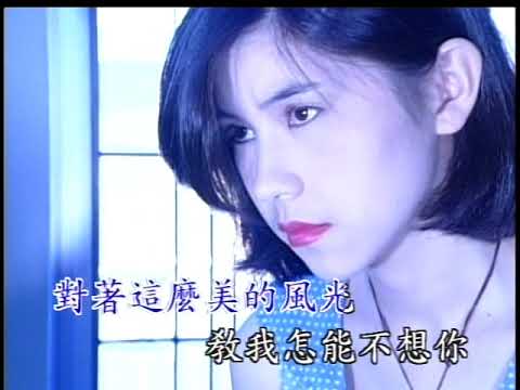 〈歸來吧!蘇蓮多〉國語卡拉OK - 原唱／演唱：蔡琴