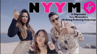 On a retrouvé la fille qui danse avec L&#39;Algérino - Les Menottes (Tching Tchang Tchong)