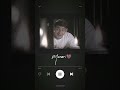 Murari ️ ️ Love WhatsApp Status MaheshBabu SSMB28 Trending