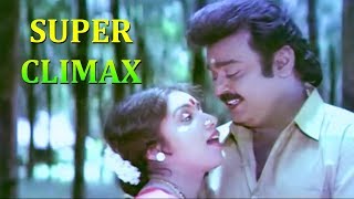 SUPER CLIMAX  En Aasai Machan Climax  Vijayakanth 