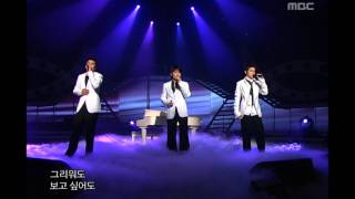 V.O.S - Time limited life, 브이오에스 - 시한부, Music Core 20060429