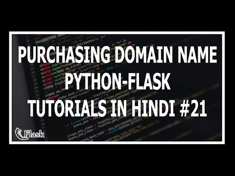 Hindi Purchasing A Domain Name From Godaddy Web Development Using Flask and Python 21