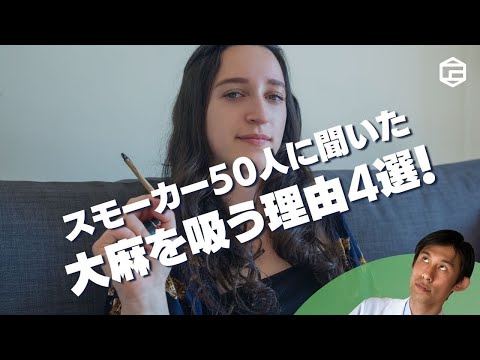 あなたは大麻を「汗をかいて取り除く」ことができますか?それは科学がそれについて言っていることです