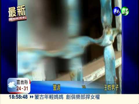 男子揮刀對母動粗 警破門制伏