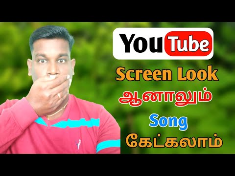 How to play YouTube song after screen lock