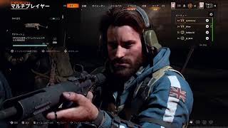 COD