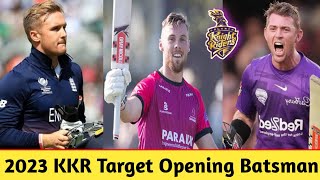 🔴KKR 2023 New Confirm Opener Batsman🔥kkr news|kkr2023|kkr news today|kkr letest news|kkr new player