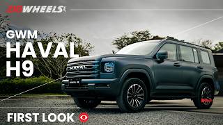 2026 GWM Haval H9 First Look | Zigwheels.Ph