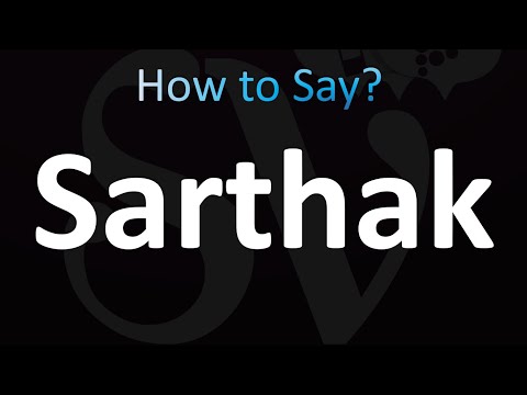 How to Pronounce Sarthak
