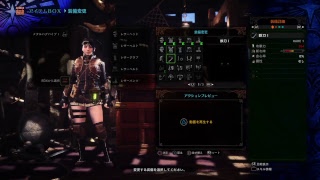 [一から配信]＜MHW＞#1 初見さん歓迎！コメントどんどんください(^^ゞ
