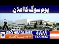 Geo News Headlines 4 AM - Helicopter Crash - Mourning Day in Pakistan | 21 May 2024