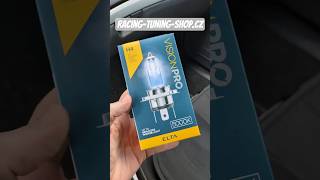 Autožárovka 12V H4 60-55W P43t VisionPro 5000K, sada (2ks)