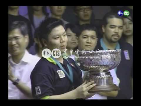 16歲吳珈慶 勇奪世界最年輕球王