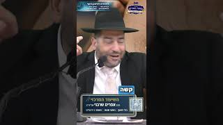 אין משהו שיהודי לא יכול...! זה כוח שאין כמותו בעולם!- הרב אפרים שרבני (הרב אפרים שרבני) - התמונה מוצגת ישירות מתוך אתר האינטרנט יוטיוב. זכויות היוצרים בתמונה שייכות ליוצרה. קישור קרדיט למקור התוכן נמצא בתוך דף הסרטון