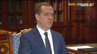 Дмитрий Медведев лично проинформировал Сергея Иванова о назначении на должность
