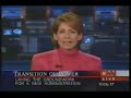 CNN Tonight The Spin Room 18 12 2000 1 Von 2