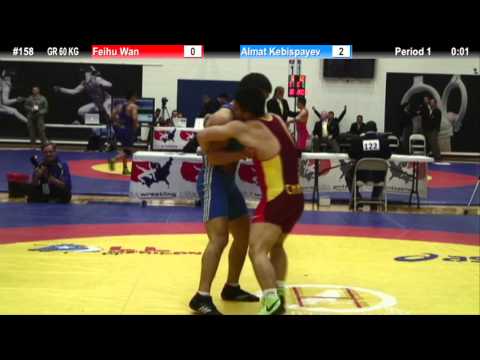 GR 60 KG - Feihu Wan (CHN) vs. Almat Kebispayev (KAZ)
