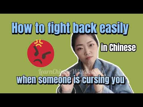 你腦子壞了吧！