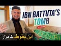 Ibn Battuta Ka Mazaar Kahan Hai Worlds Greatest Muslim Traveller First Time Ever