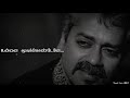 Ilayaraja நீ தூங்கும் நேரத்தில் Nee Thoongum Nerathil Song Tam