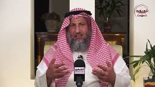 رسالة إلى الأطباء والطبيبات/سلسلة آداب عامة تهم المجتمع الإسلامي/الشيخ د عثمان الخميس
