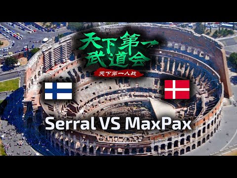 Serral VS MaxPax ZvP Masters Coliseum 6 Group A polski komentarz