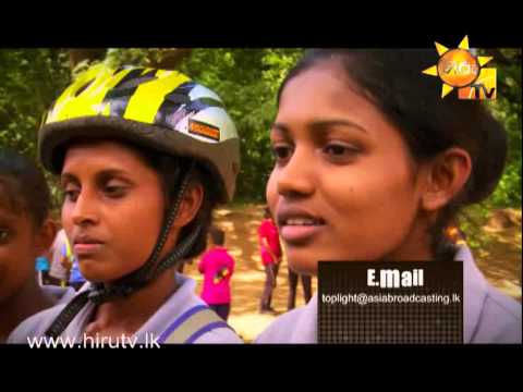 Hiru TV